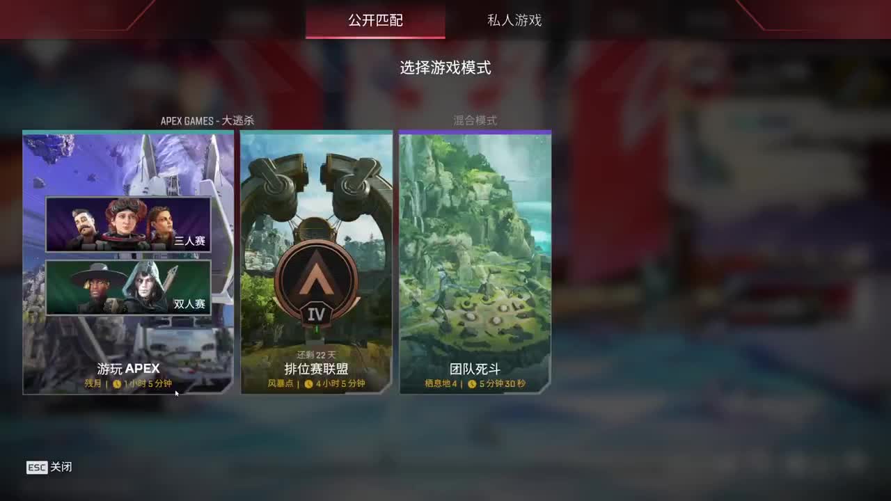 暗黑4戒断期 第1段