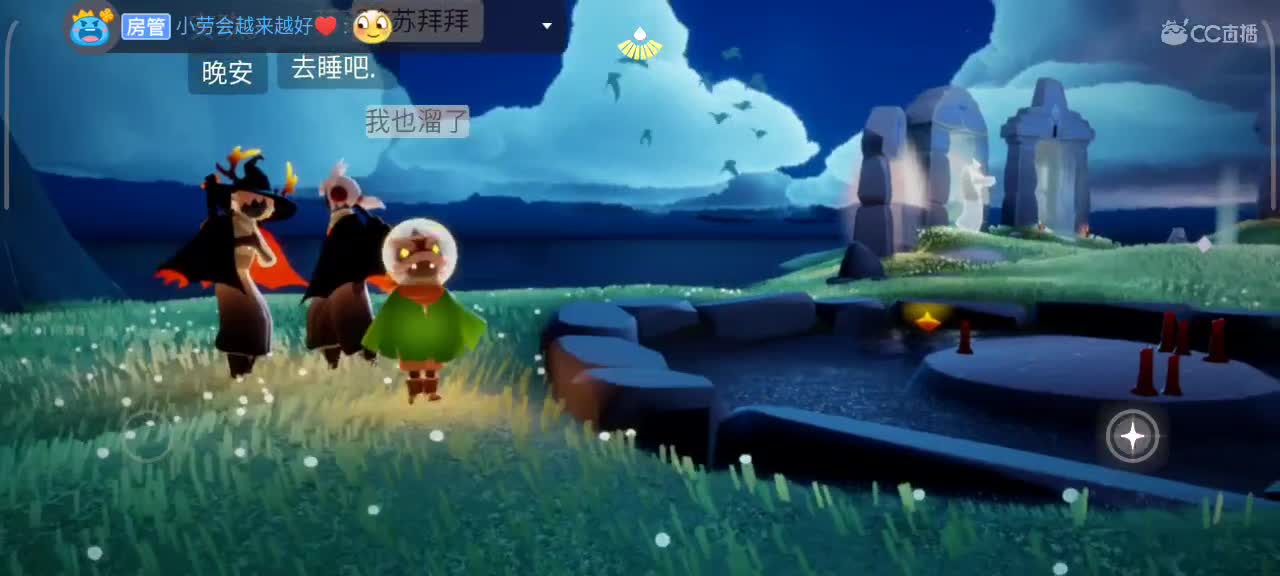 越来越好 第5段