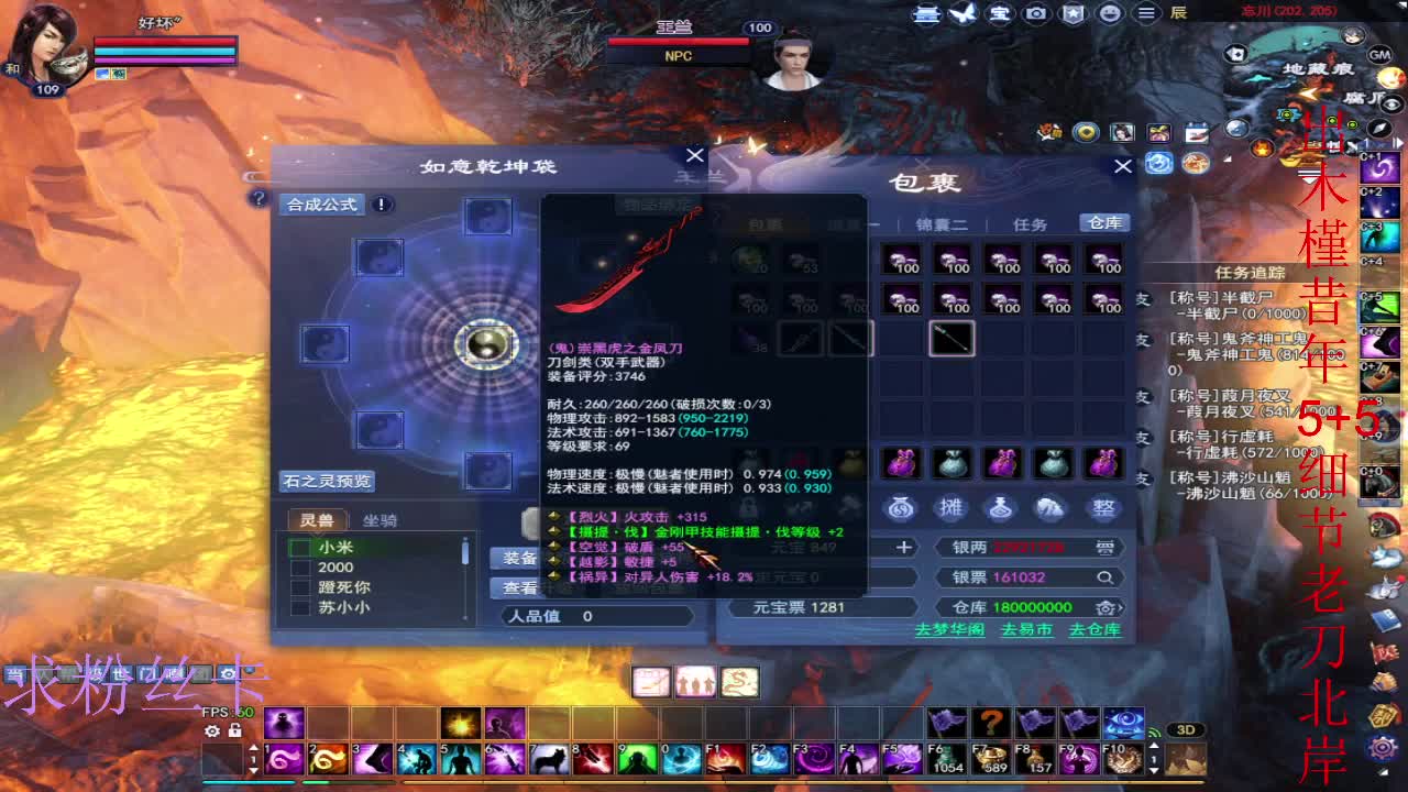晚上好~ 第7段