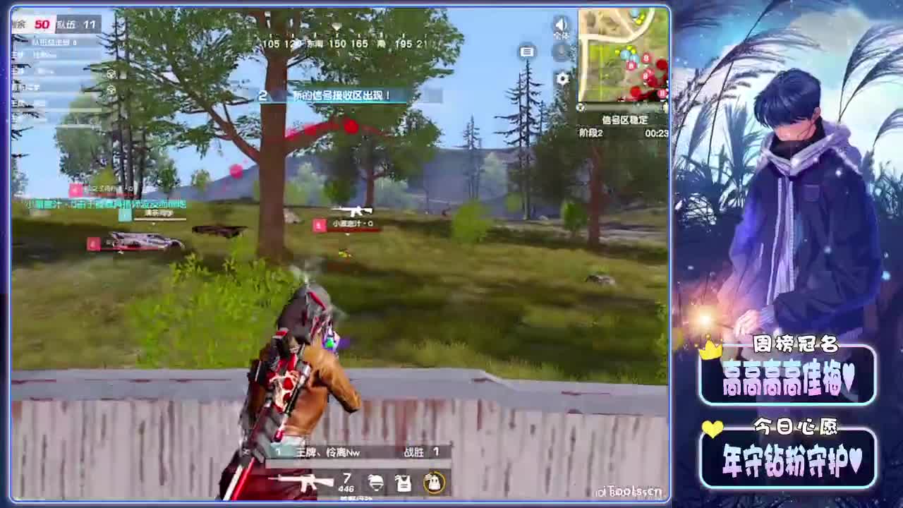 王牌、一澈-生日快乐邀请赛！//.♥♥ 第2段