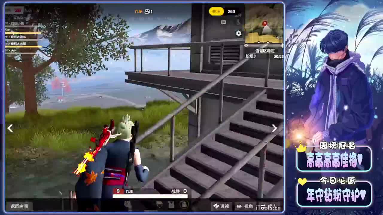 王牌、一澈-生日快乐邀请赛！//.♥♥ 第4段