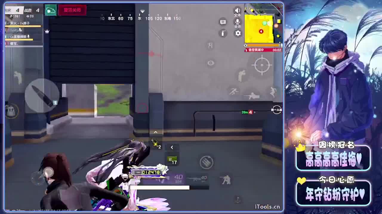 王牌、一澈-生日快乐邀请赛！//.♥♥ 第6段