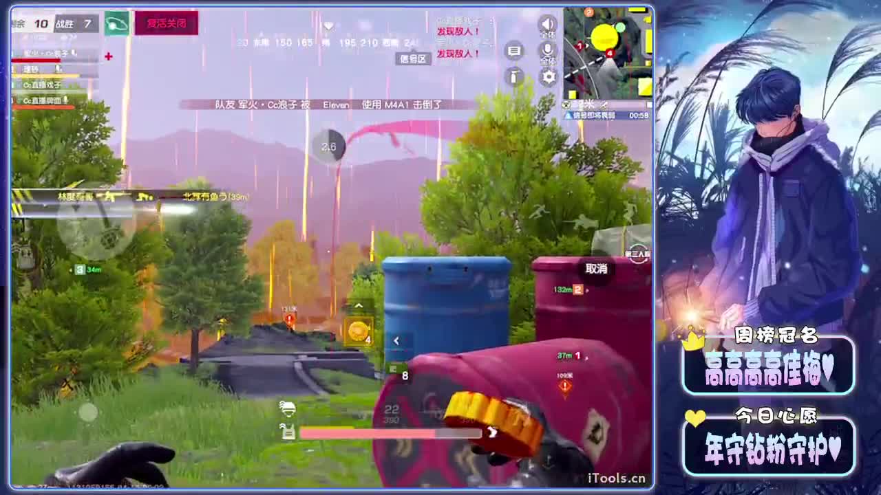 王牌、一澈-生日快乐邀请赛！//.♥♥ 第10段