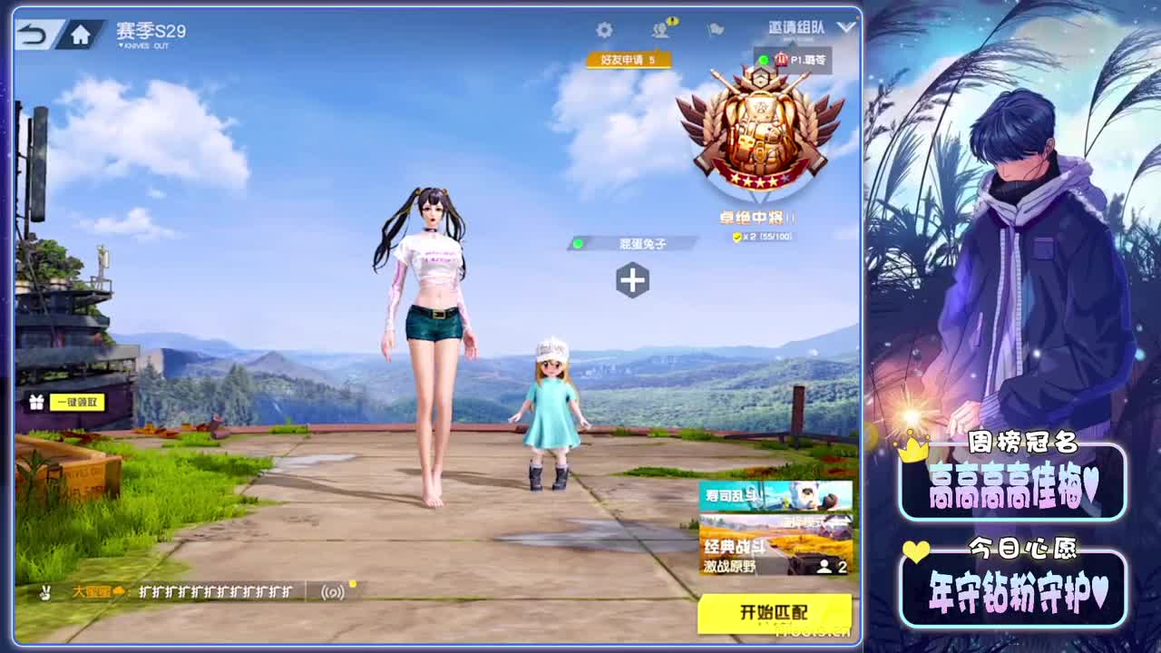 王牌、一澈-生日快乐邀请赛！//.♥♥ 第12段