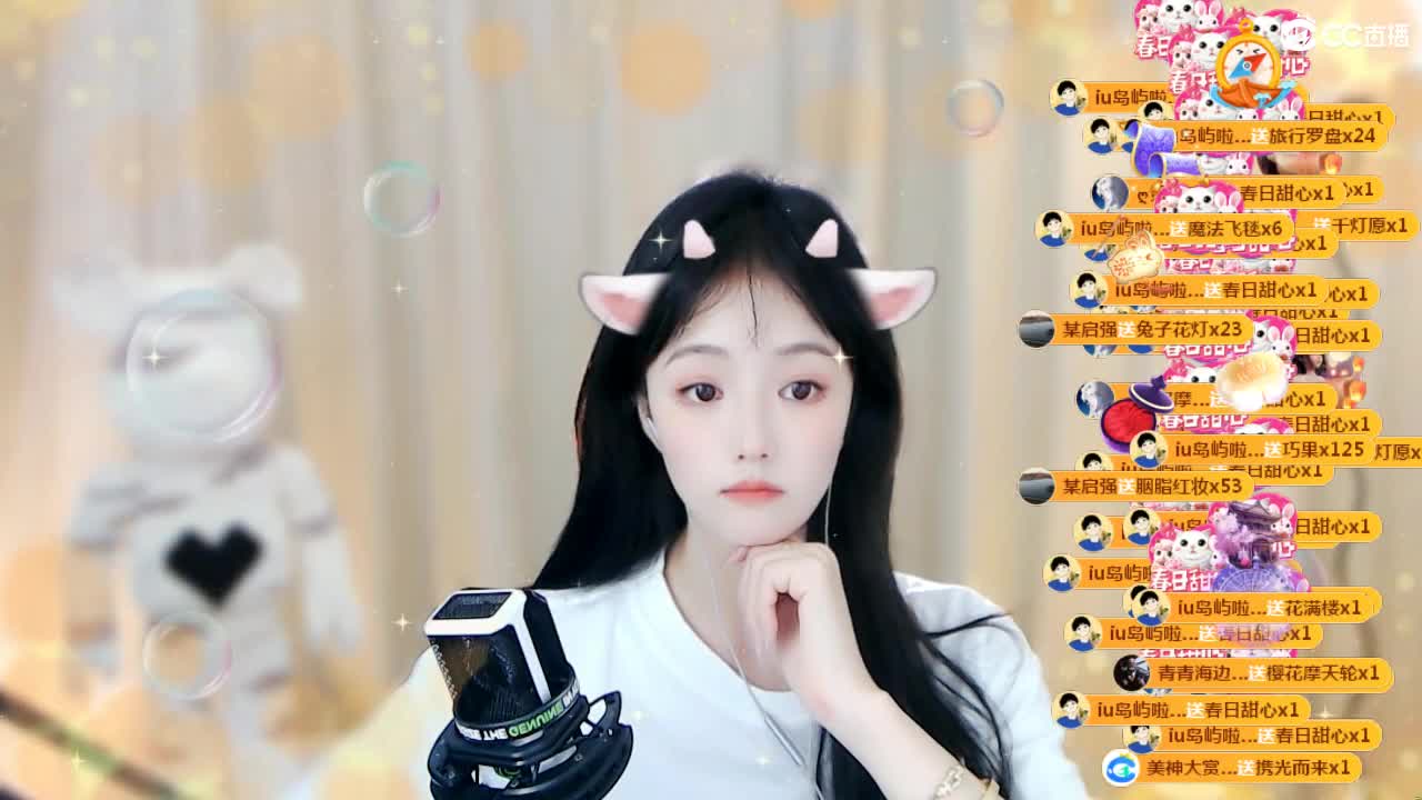 09 第7段