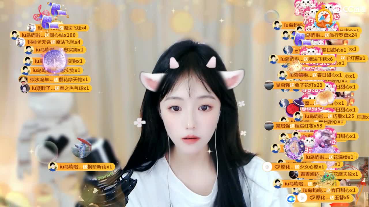 09 第11段