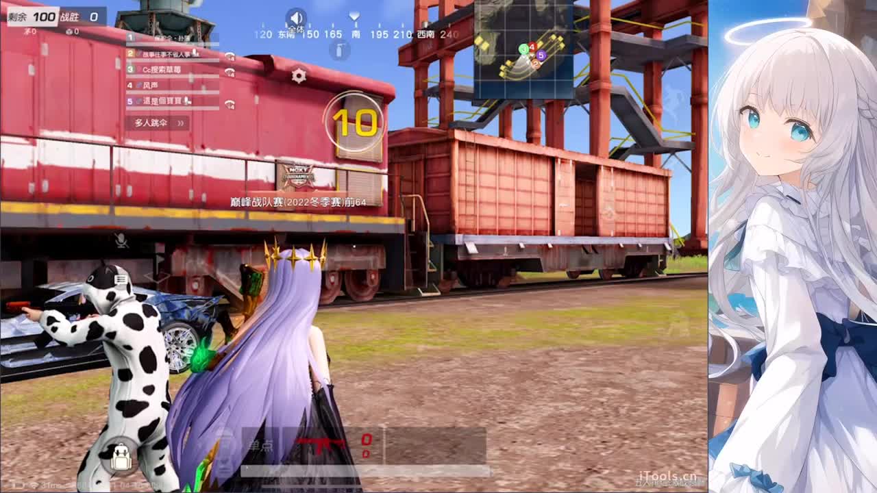安静 第8段
