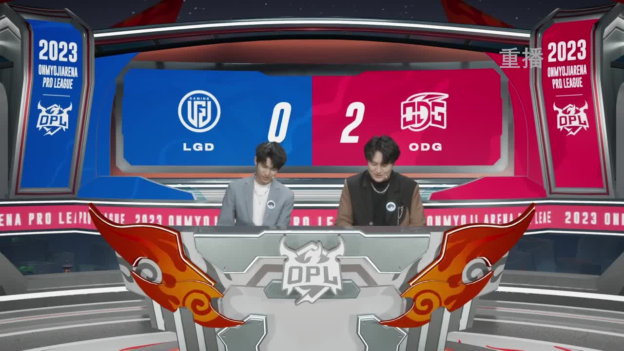 平安京OPL春季赛 第10段