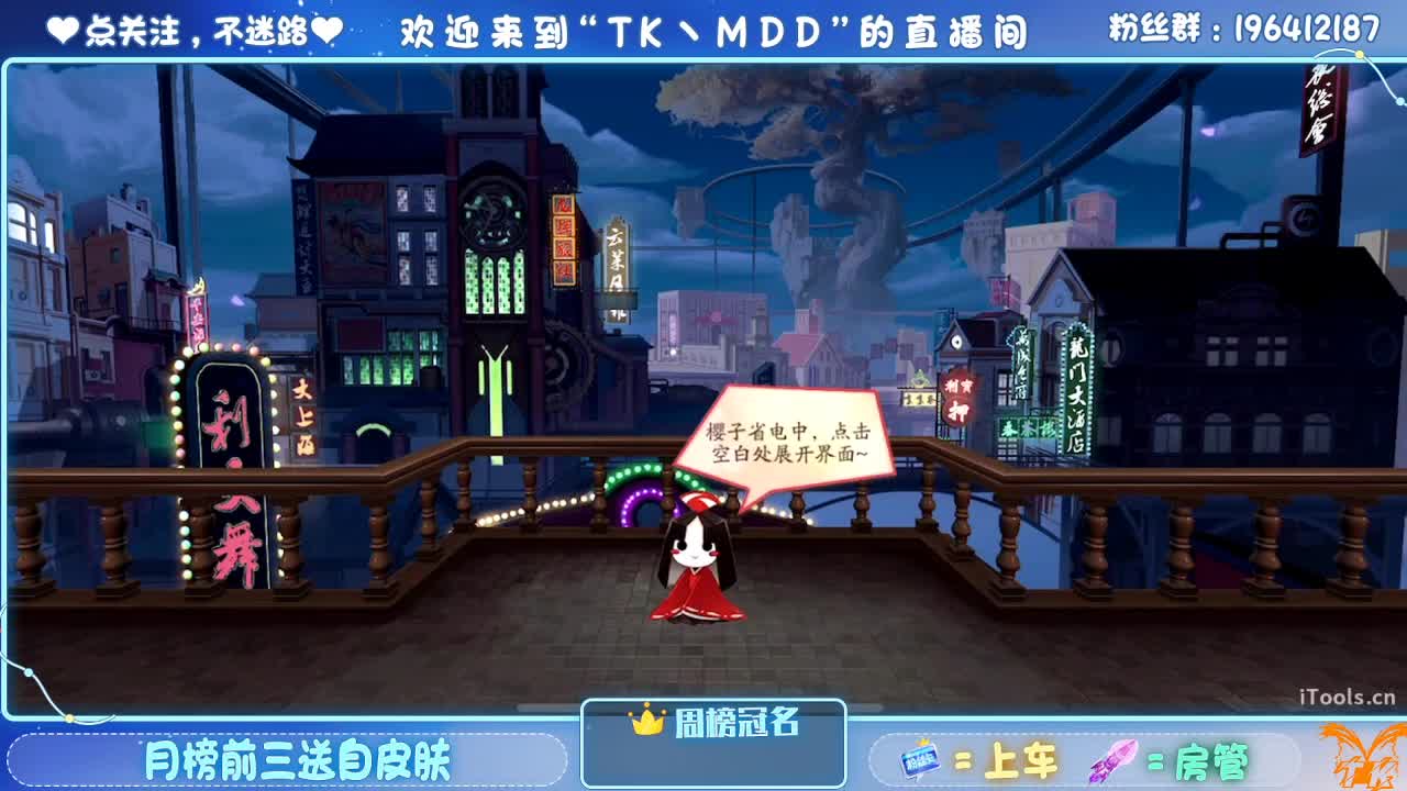 怪我太平庸 第1段