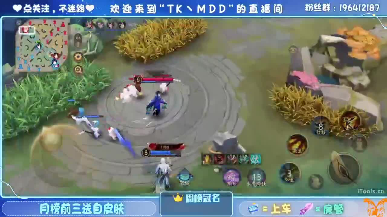 怪我太平庸 第3段