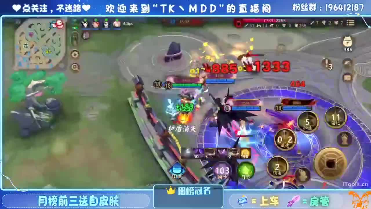 怪我太平庸 第5段