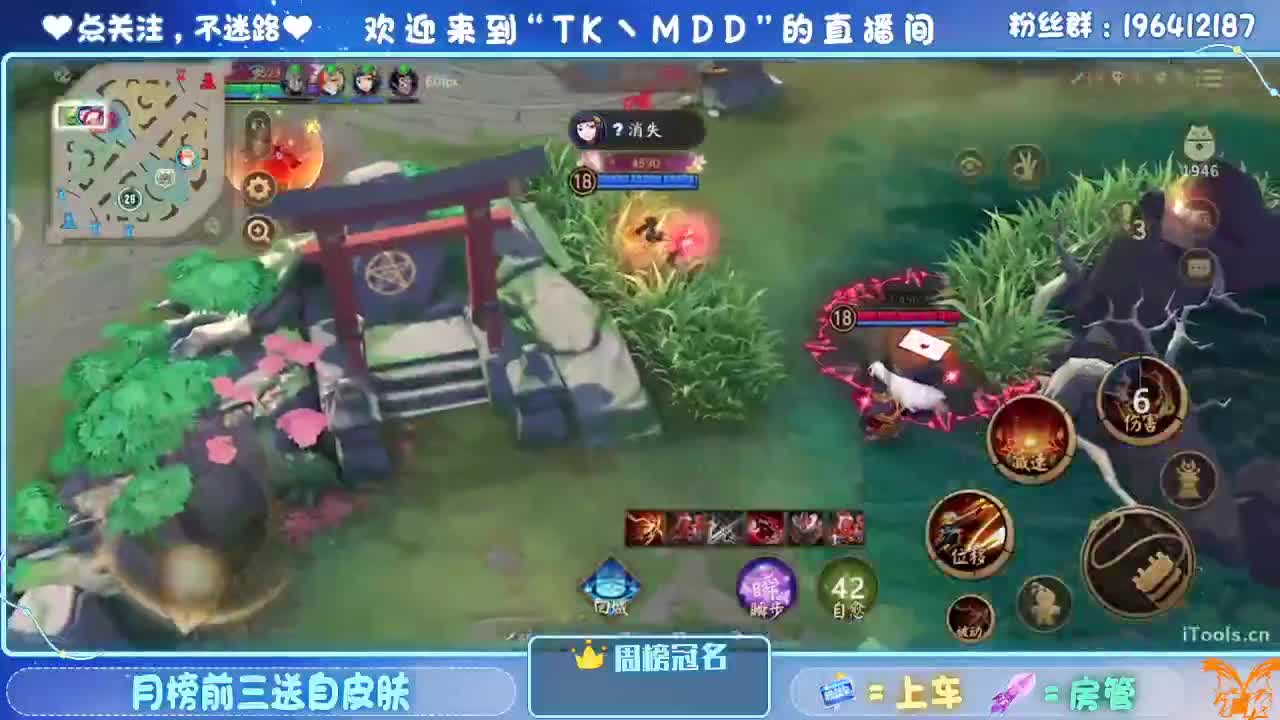 怪我太平庸 第7段