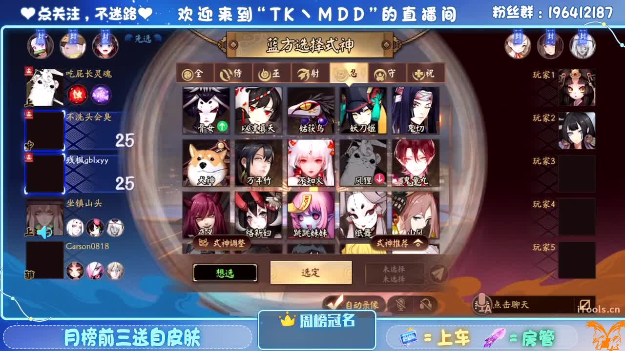 怪我太平庸 第9段