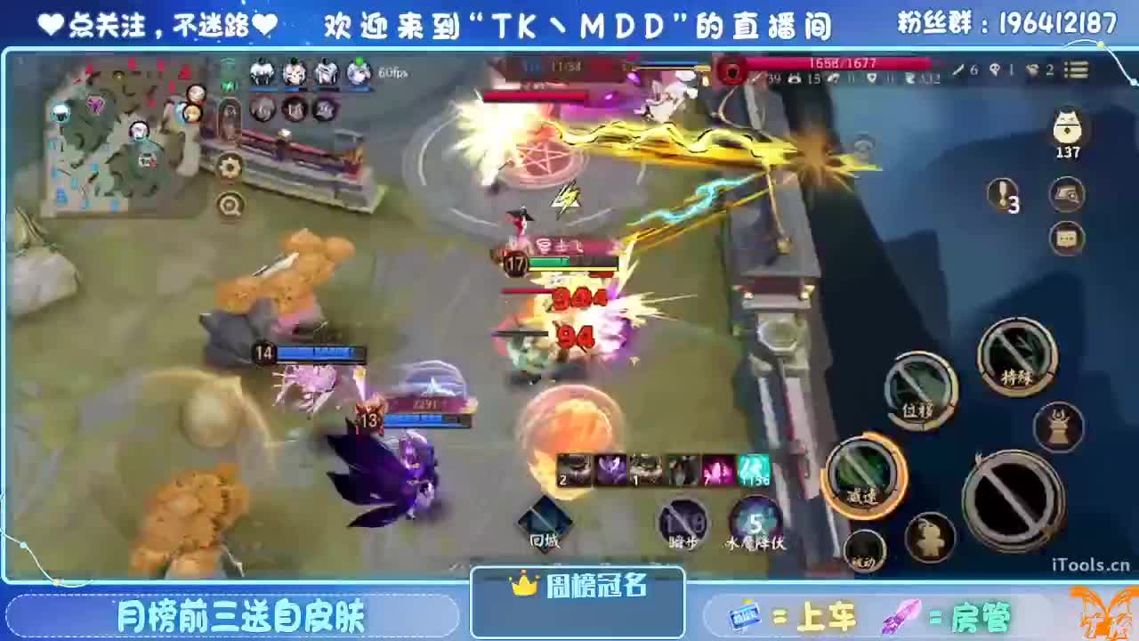 怪我太平庸 第11段