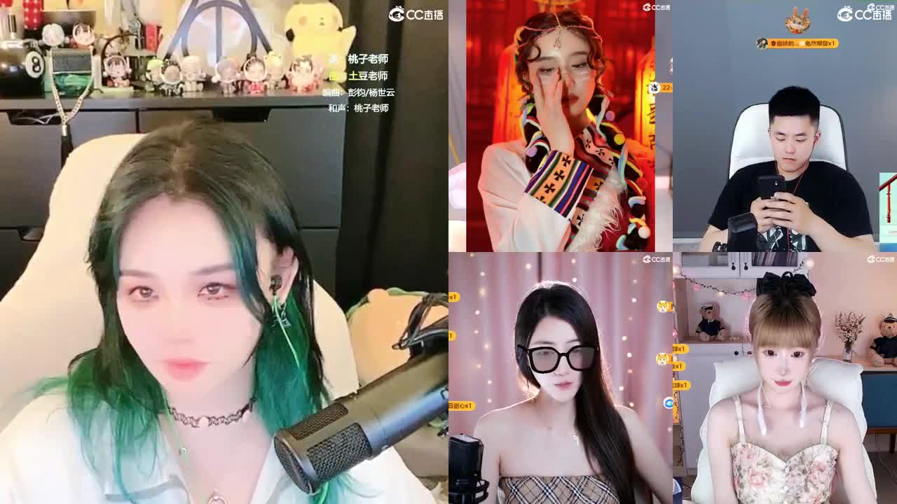 我在2023没有喜提玄黄石 第8段