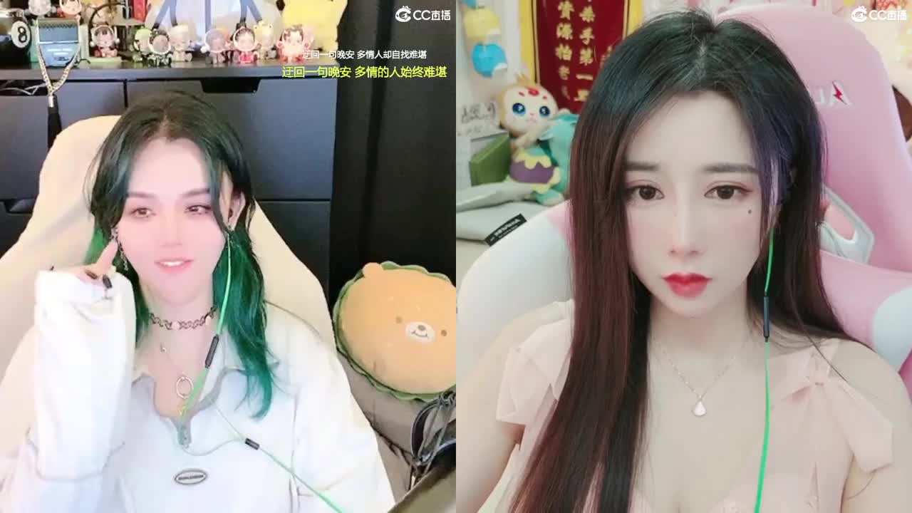 我在2023没有喜提玄黄石 第11段