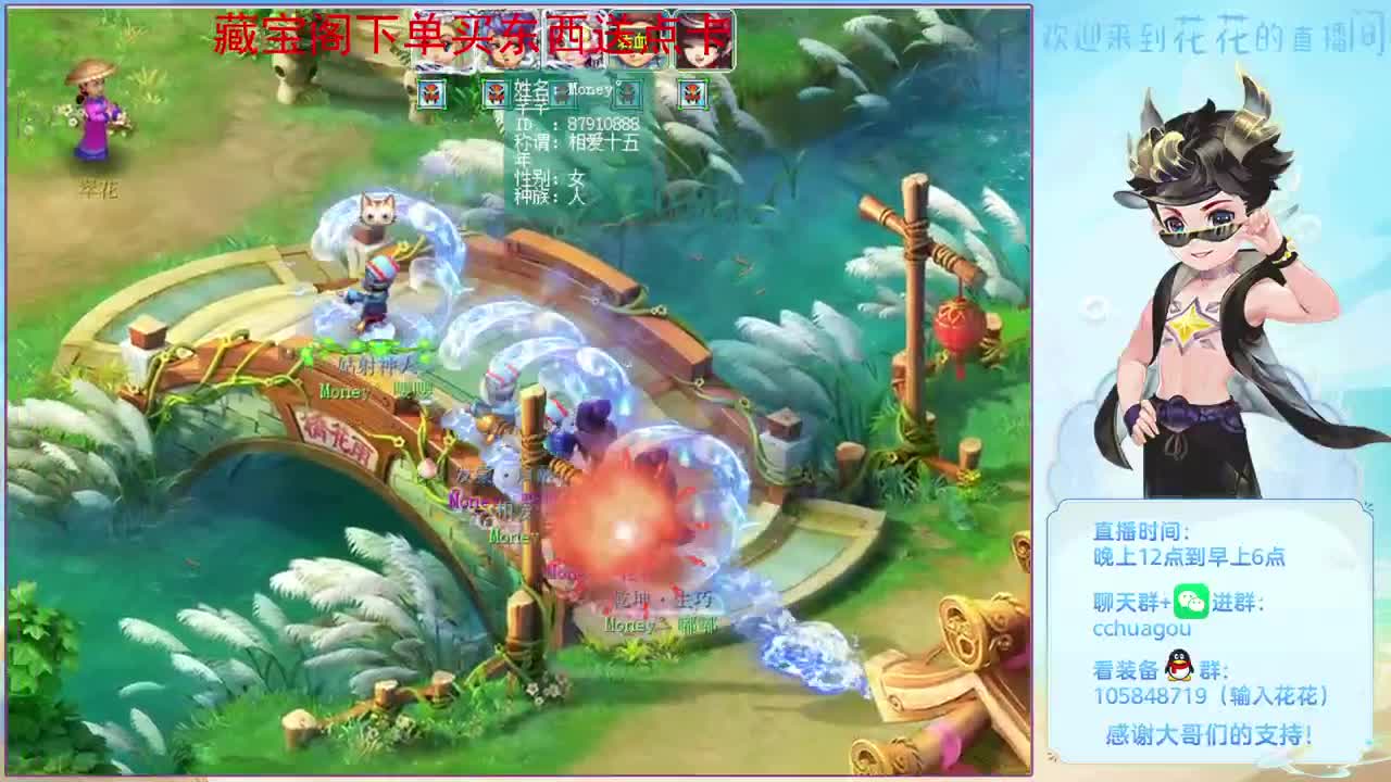 175专业归墟：进来聊天 第4段