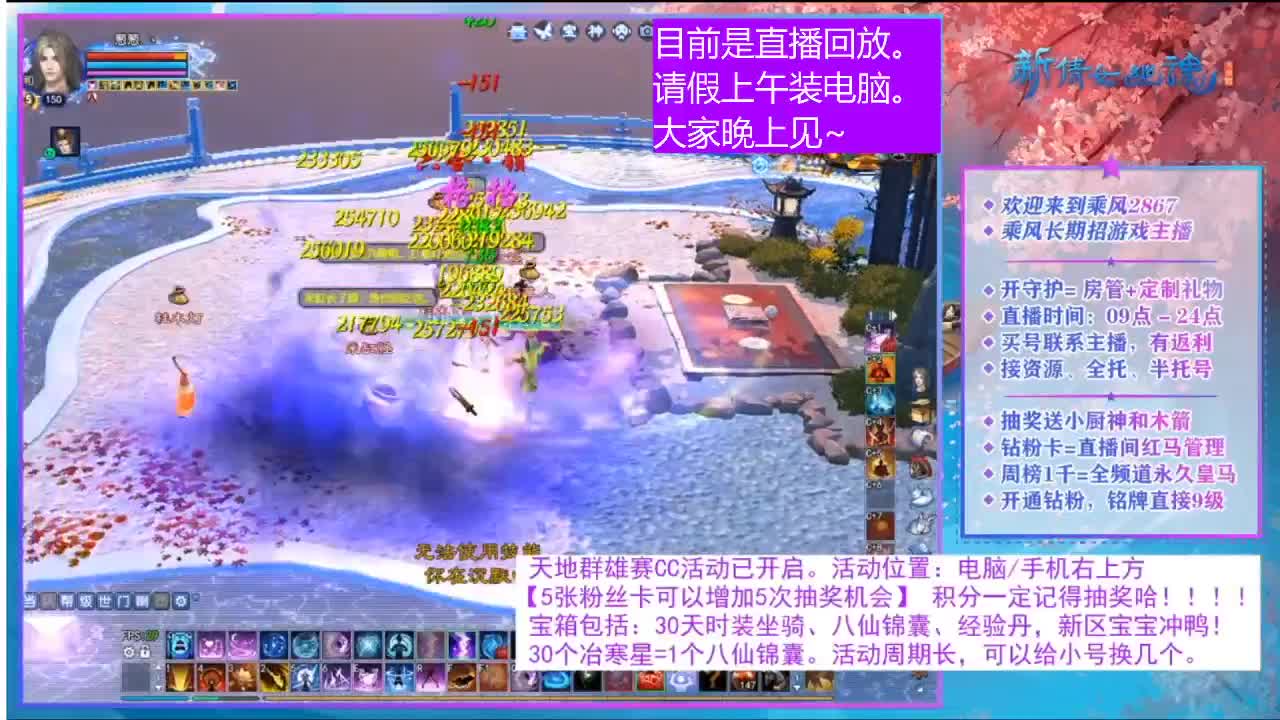 我一直都在。4/17 第2段