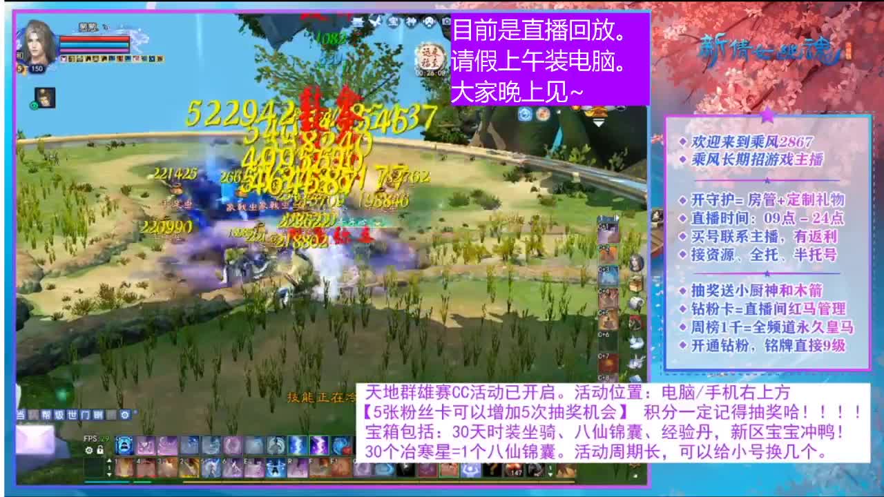 我一直都在。4/17 第1段