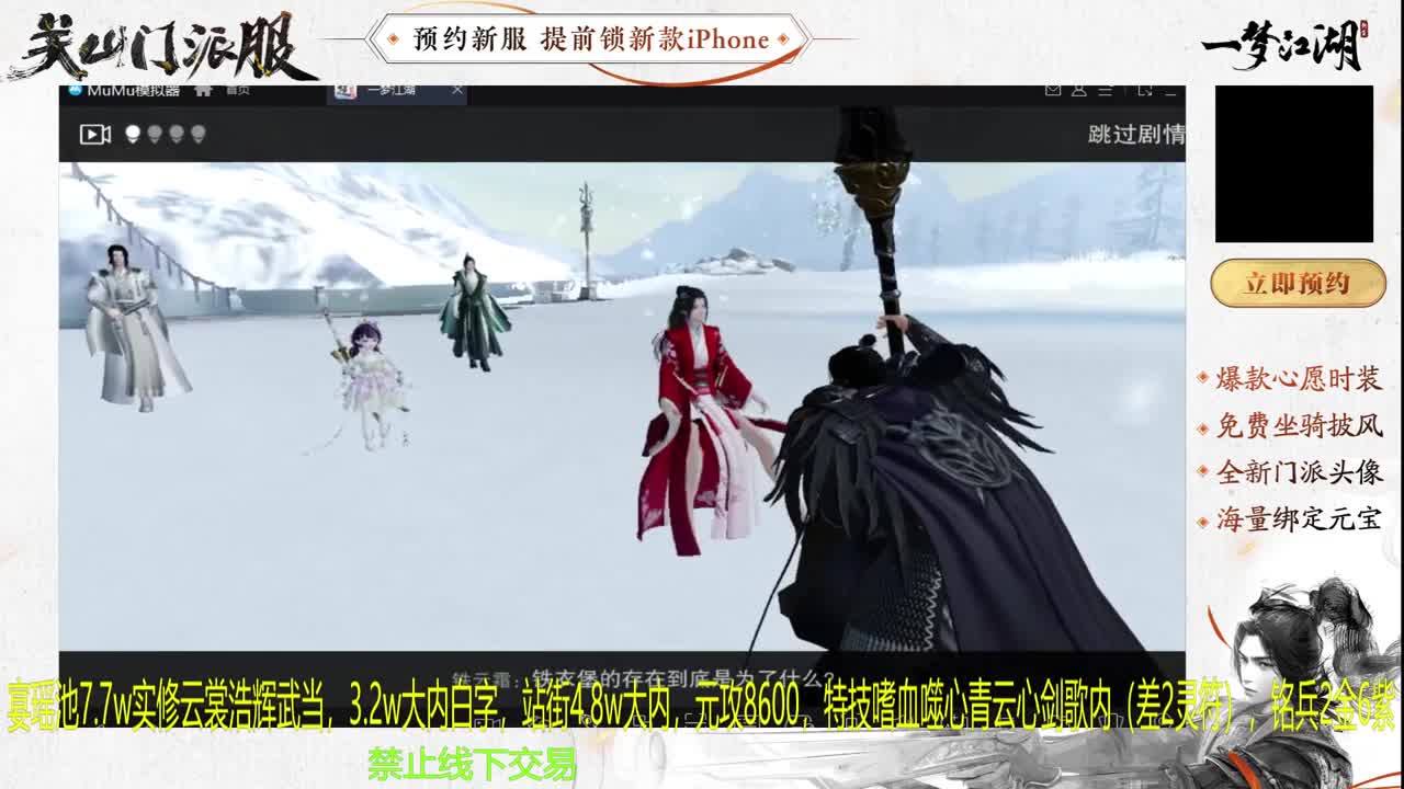 专治各种不开心 第7段