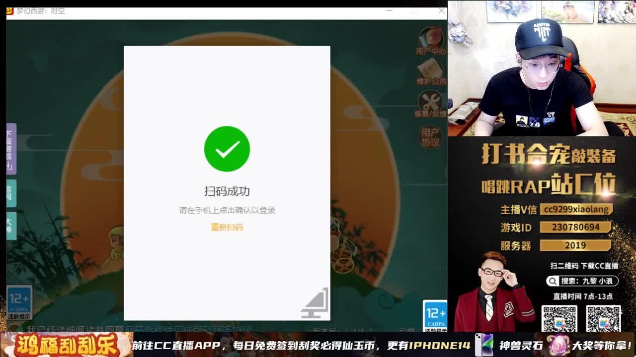 小浪大舞台有梦你就来 第1段