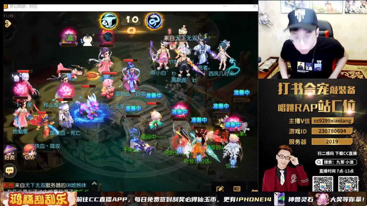小浪大舞台有梦你就来 第5段