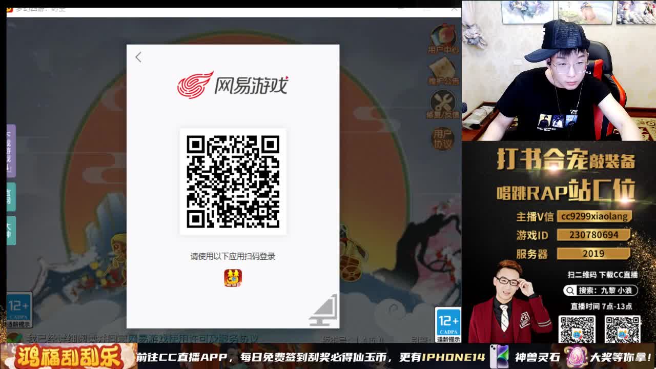 小浪大舞台有梦你就来 第6段