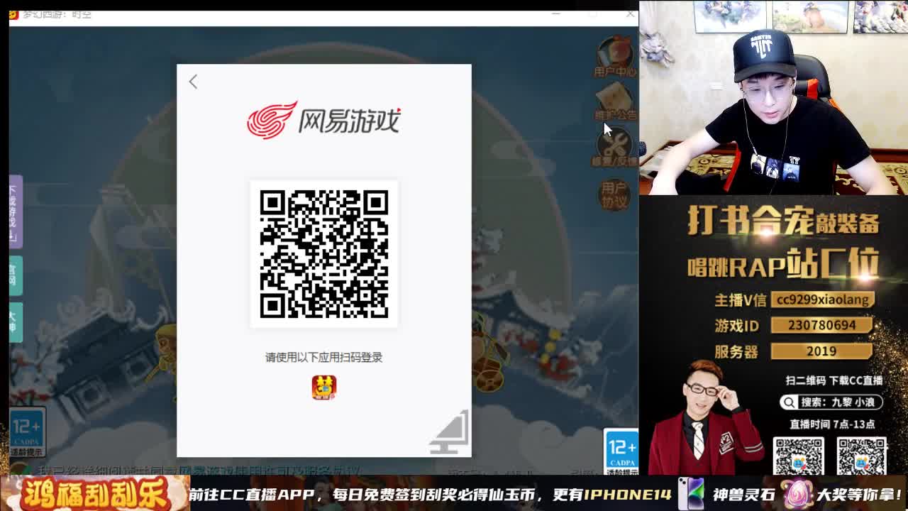 小浪大舞台有梦你就来 第7段