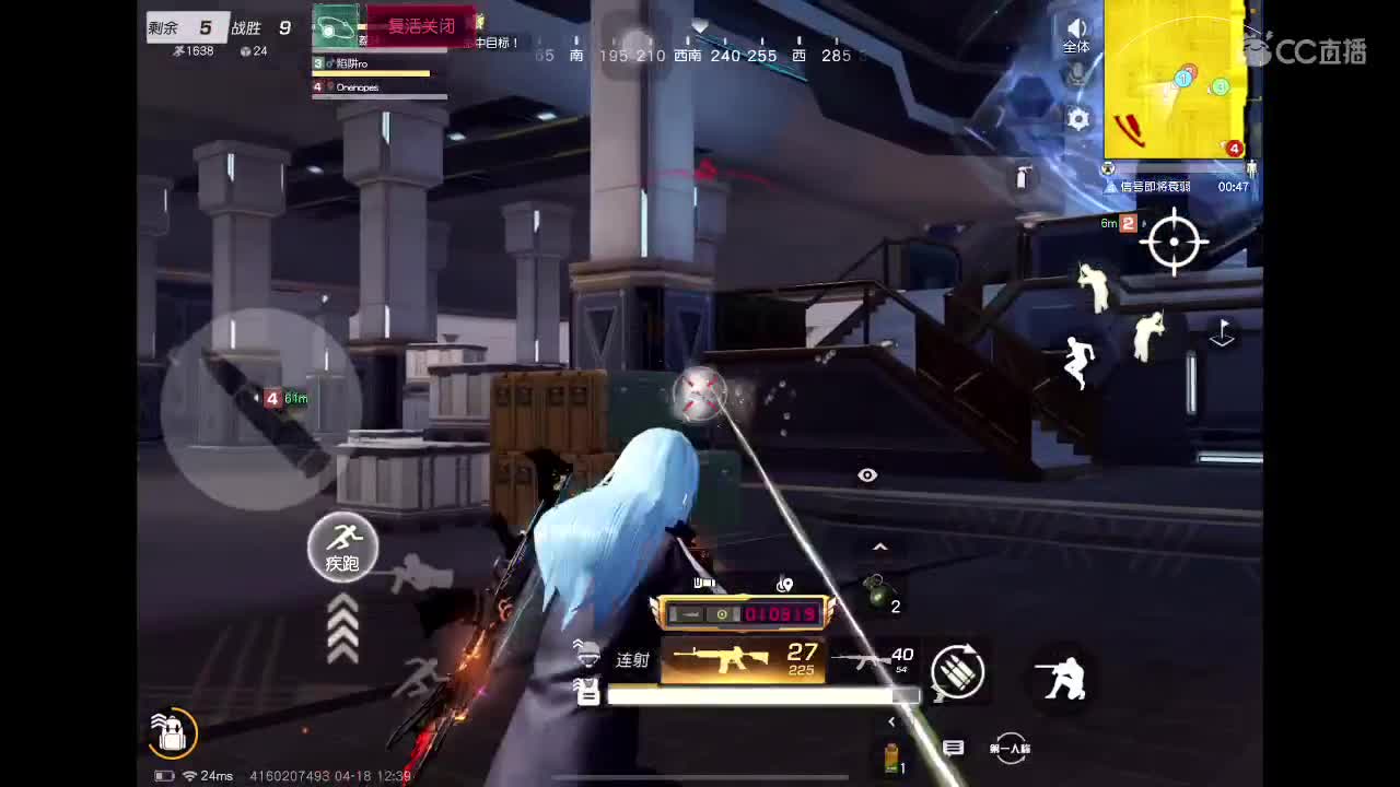 比赛队伍dd 第2段