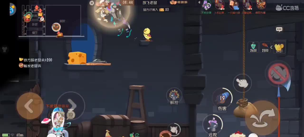 新赛季天梯——砥砺前行 第1段