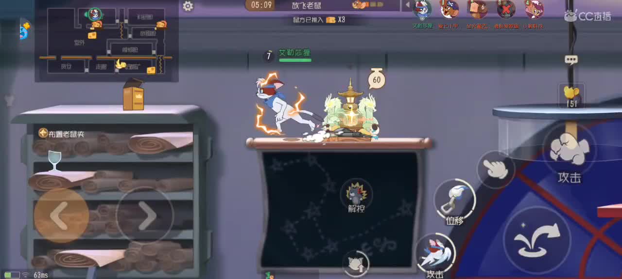 新赛季天梯——砥砺前行 第4段