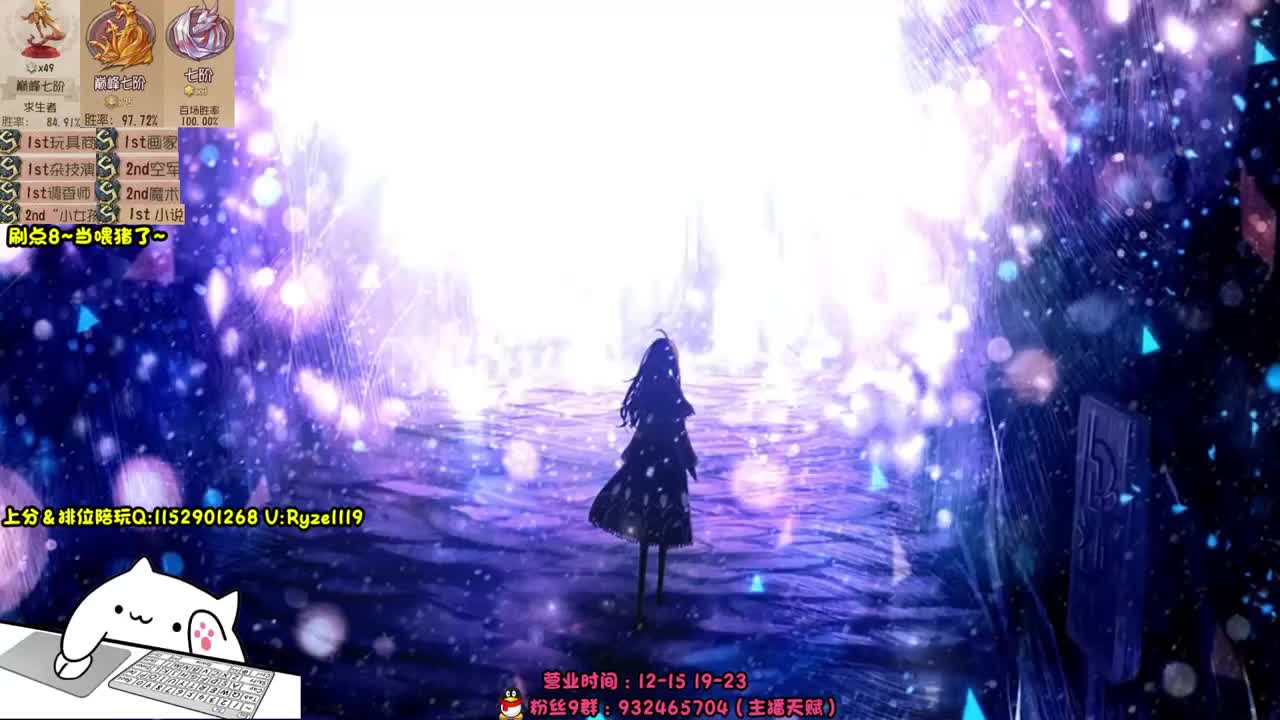 【猛男】在线接赔玩！！ 第5段