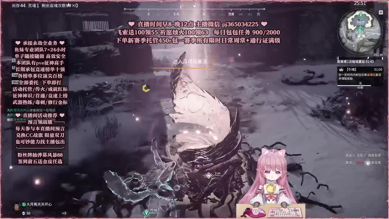 接账号托管，什么单都能打 第4段