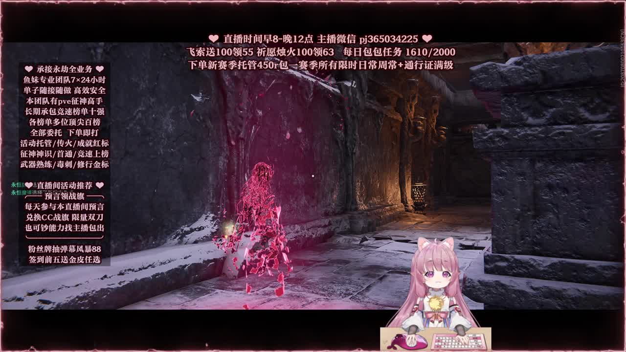 接账号托管，什么单都能打 第7段