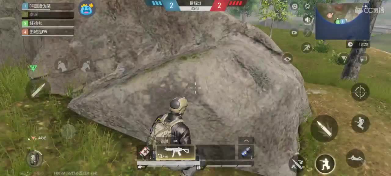 遇见你是幸运 第4段