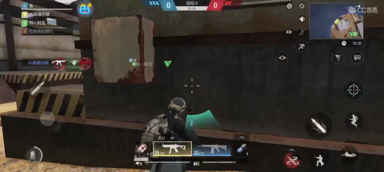 遇见你是幸运 第5段