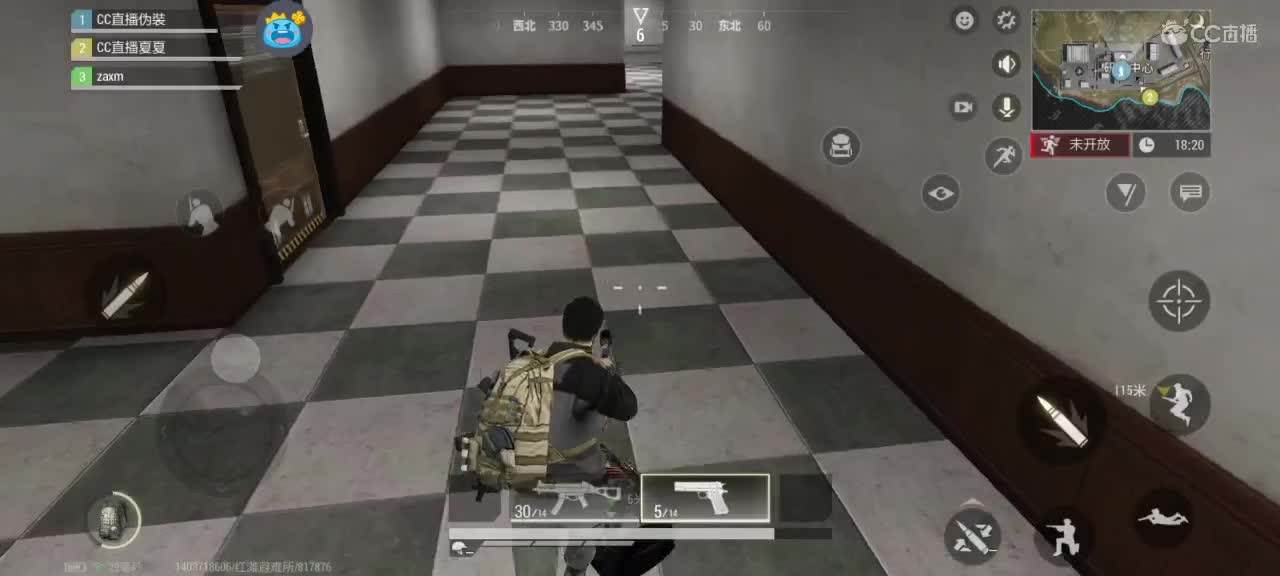 遇见你是幸运 第6段