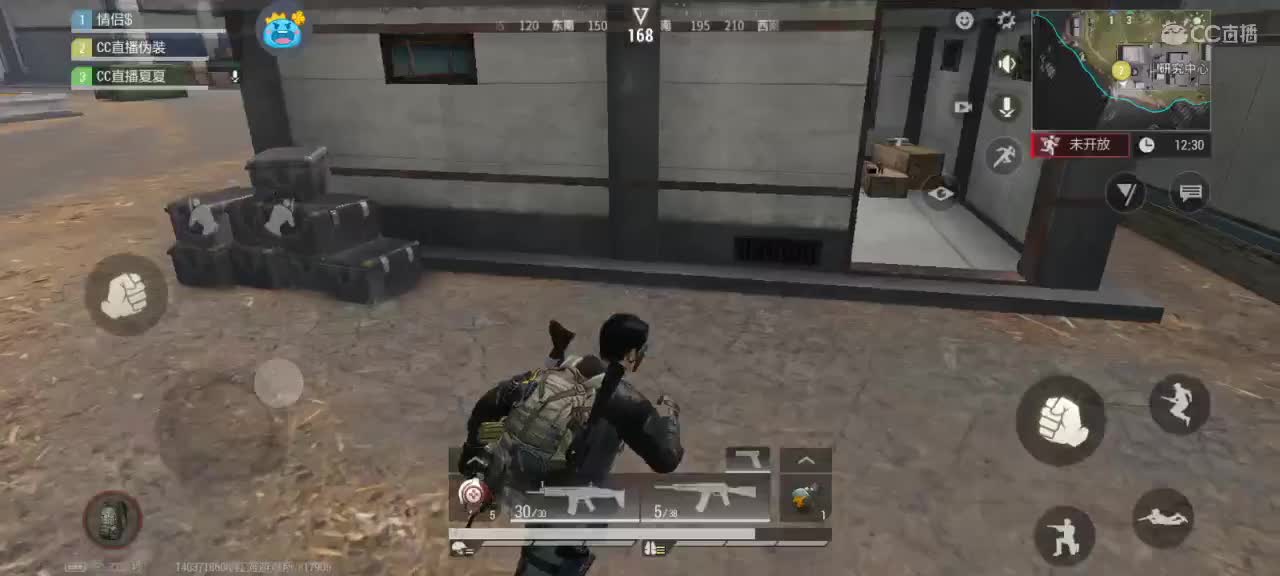 遇见你是幸运 第8段