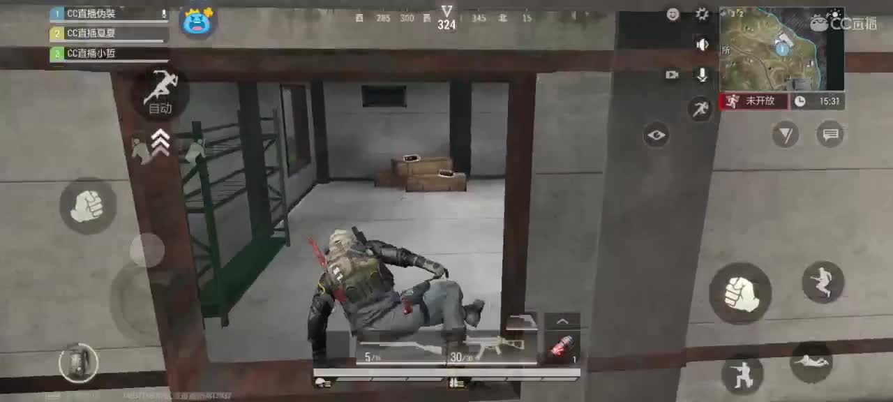 遇见你是幸运 第10段