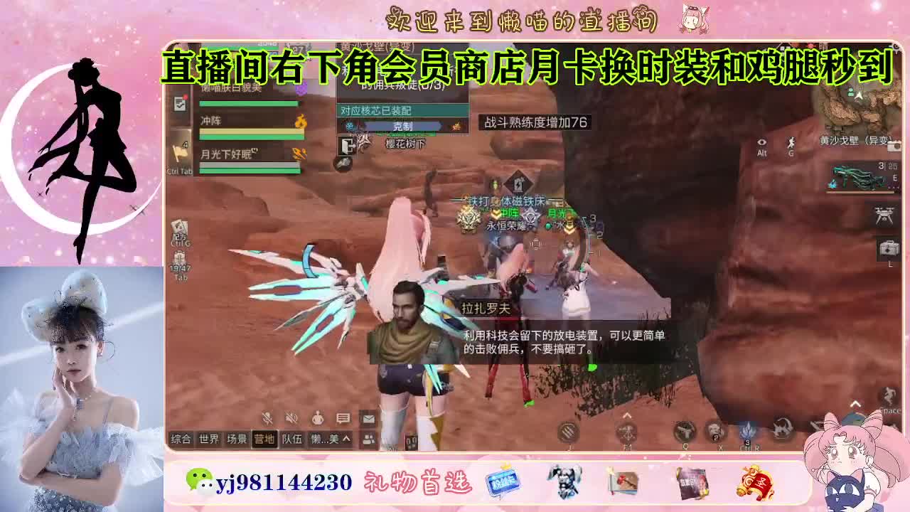 全套cc预定 代肝滴滴 第1段