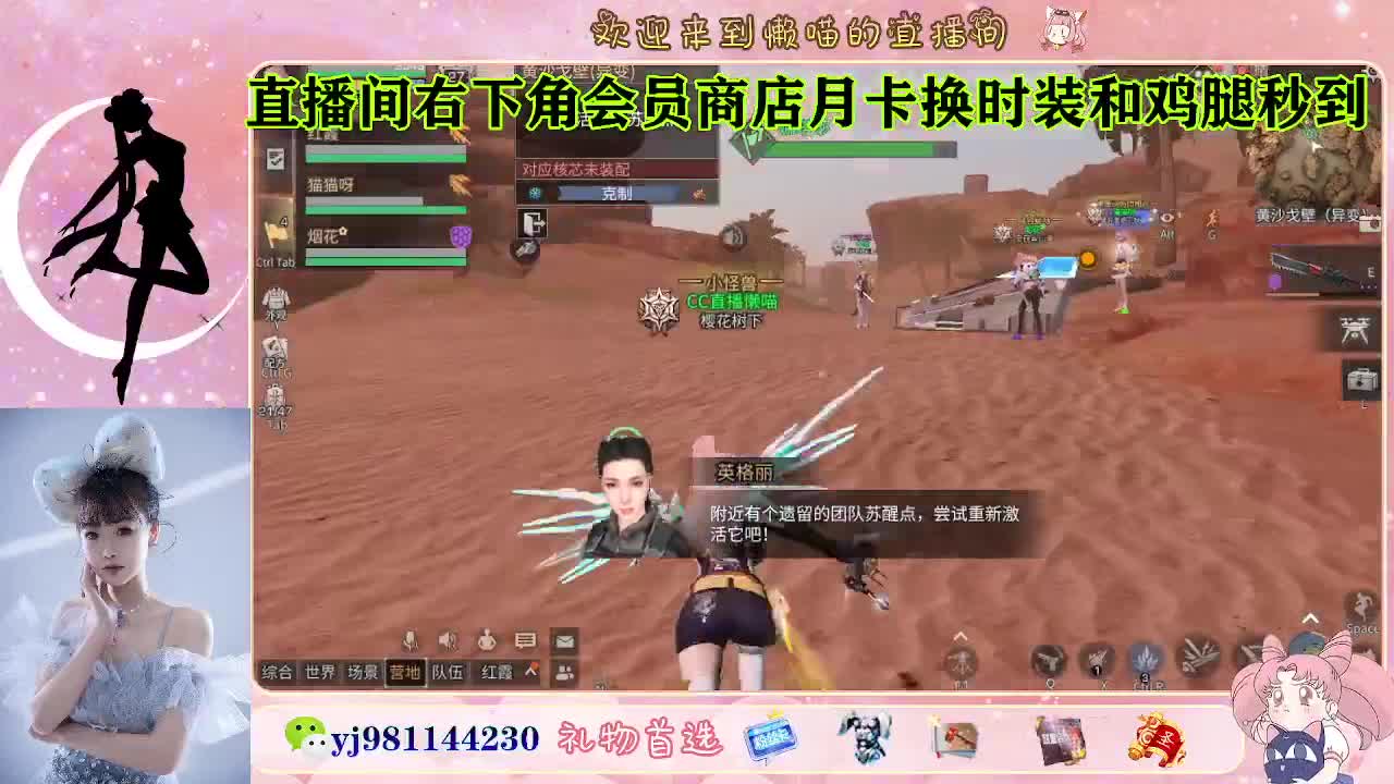 全套cc预定 代肝滴滴 第5段