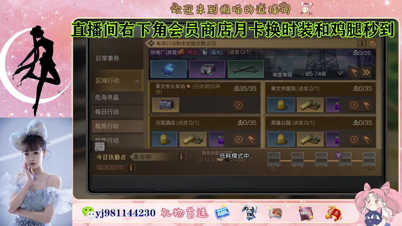 全套cc预定 代肝滴滴 第7段