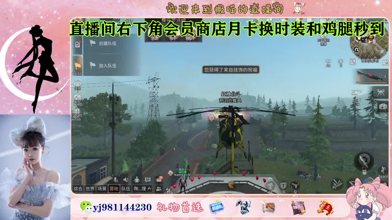 全套cc预定 代肝滴滴 第8段