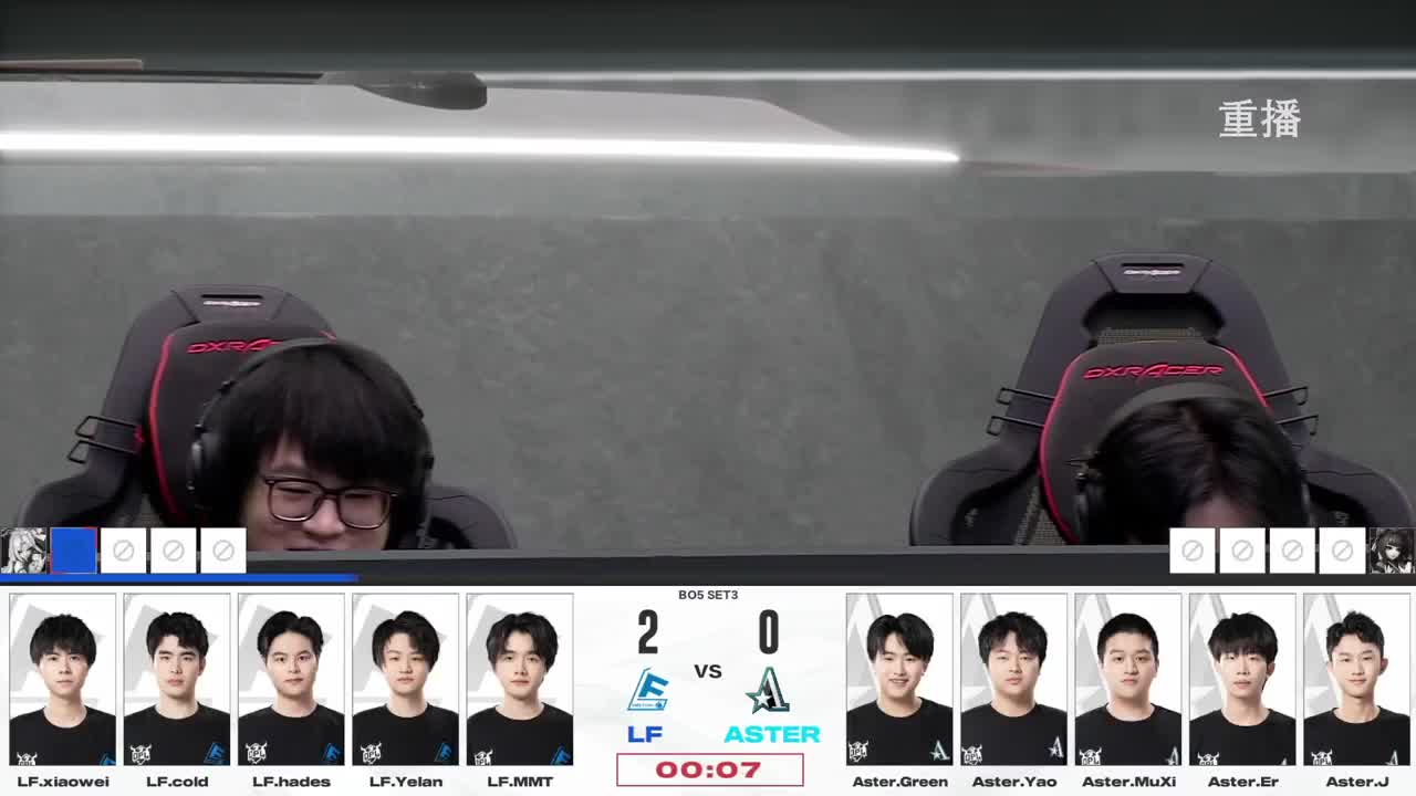 平安京OPL春季赛 第2段