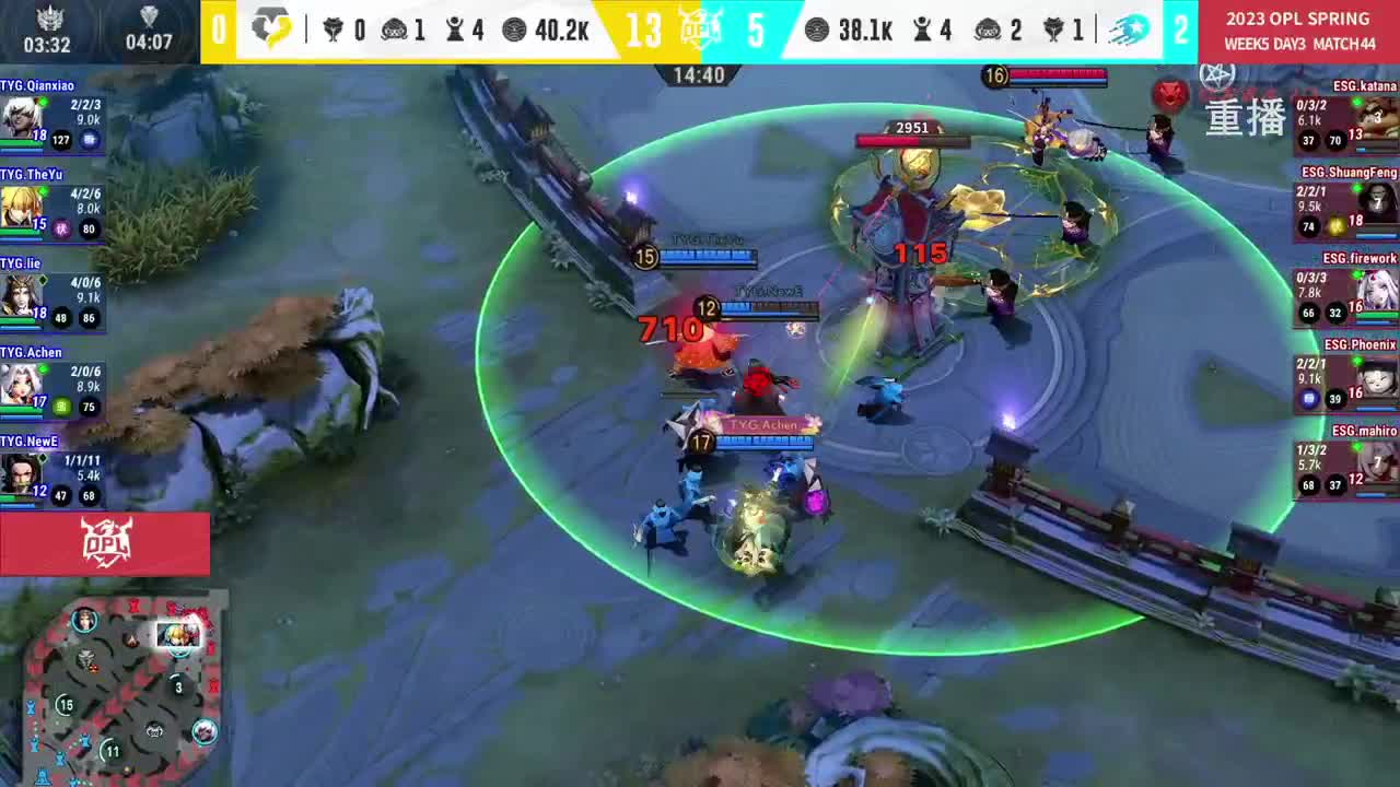 平安京OPL春季赛 第6段