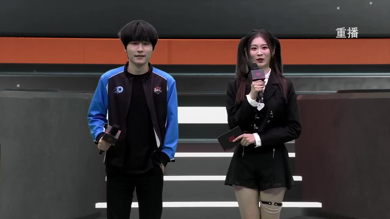 平安京OPL春季赛 第7段