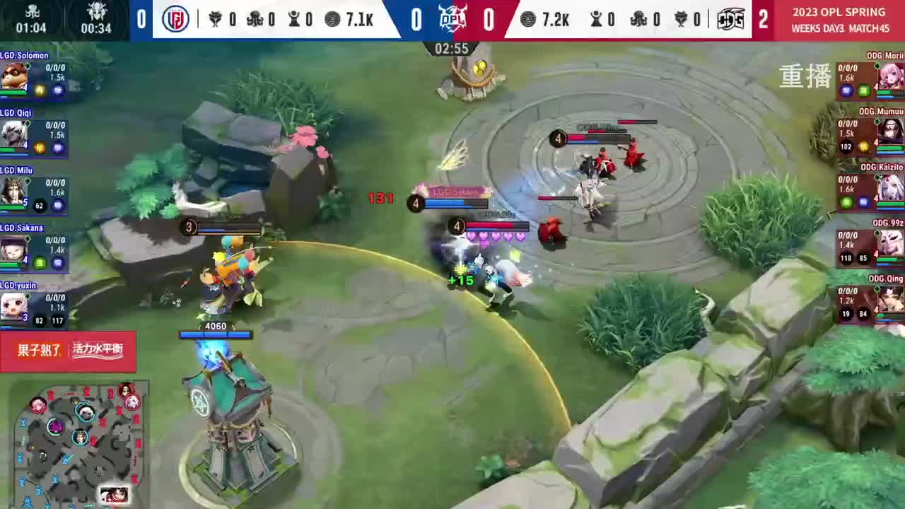 平安京OPL春季赛 第10段