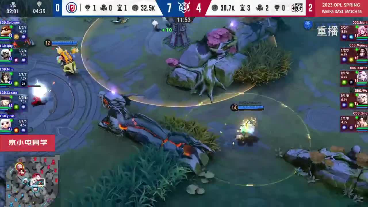 平安京OPL春季赛 第11段