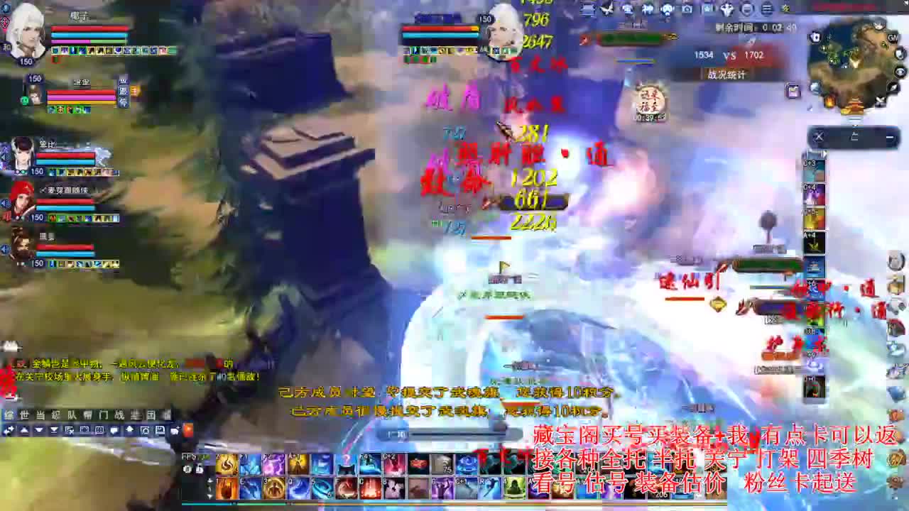 专业看号估号! 接各种资源！ 第1段