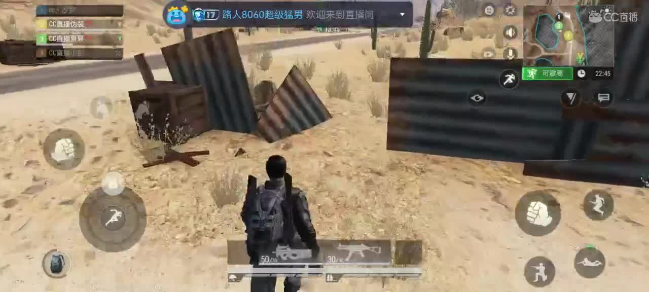 遇见你是幸运 第4段